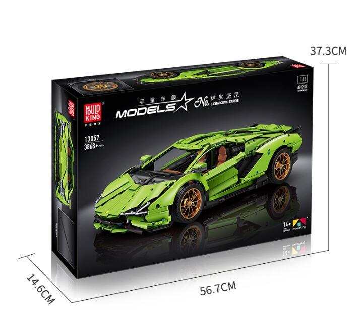 Car Toy Building Blocks for kids | 3,868 Pieces Set | Sports Car Gift (Box Image)